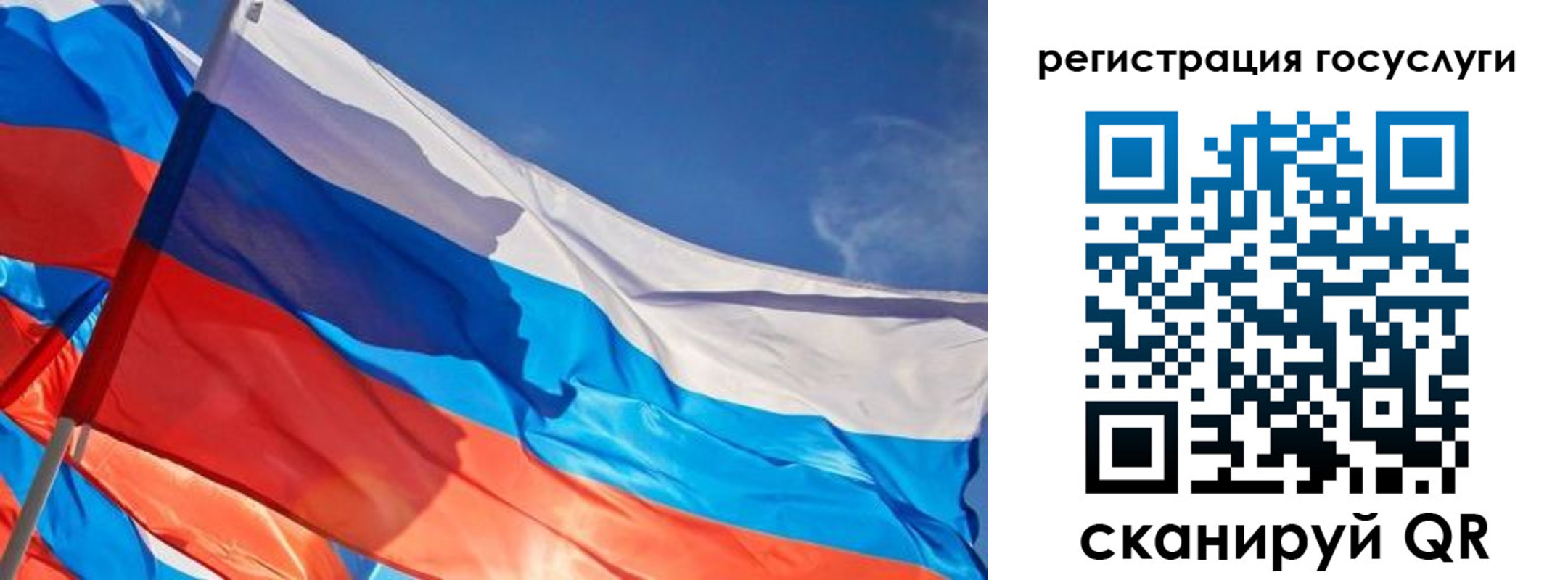 прописка иностранных граждан в Харабали